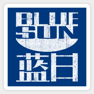 Blue Sun Corporation (Variant) Sticker